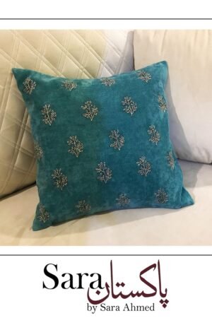 Cushion 0029