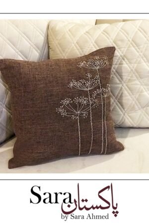 Cushion 0039