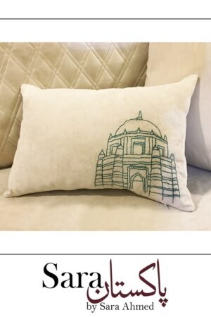 Cushion 0031