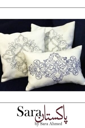 Cushion 0032