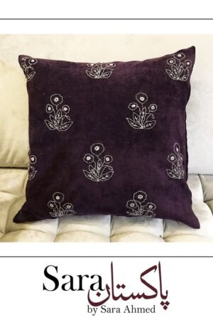 Cushion 0034