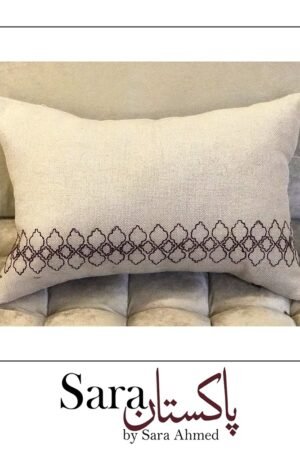 Cushion 0035