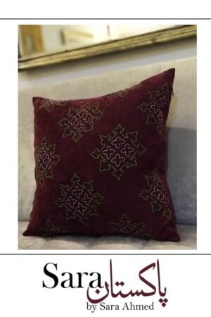 Cushion 0036