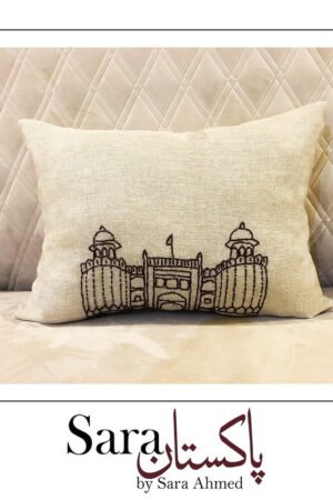 Cushion 0037