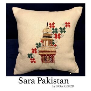 Cushion 0028
